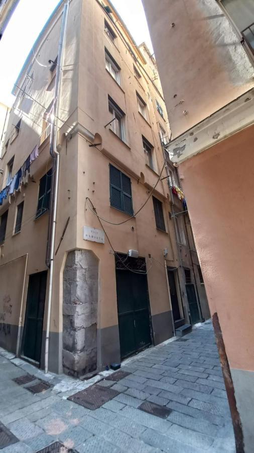 Apartment Ad Un Passo Dall'acquario In Zona Expo